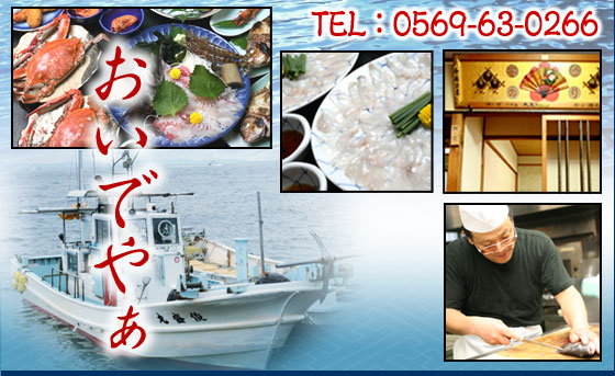 ���h �ޑD �ӂ� ���� �C�N ��m�� �t��